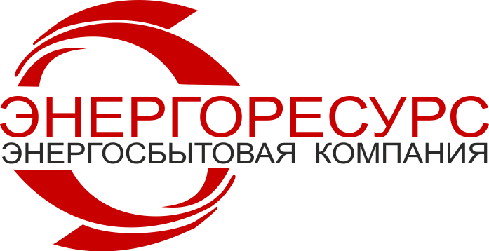 Энергоресурс